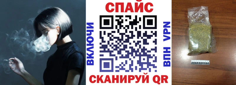 БУТИРАТ оксибутират Купить где Назарово