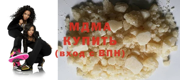 мет Каменка