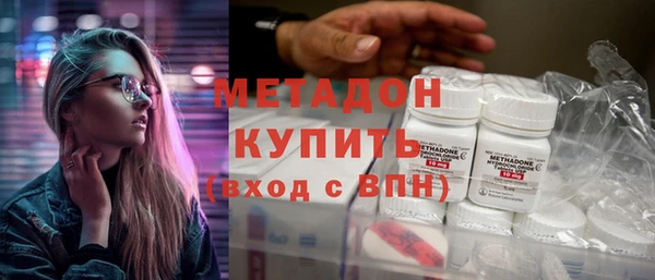 круглые Каменногорск