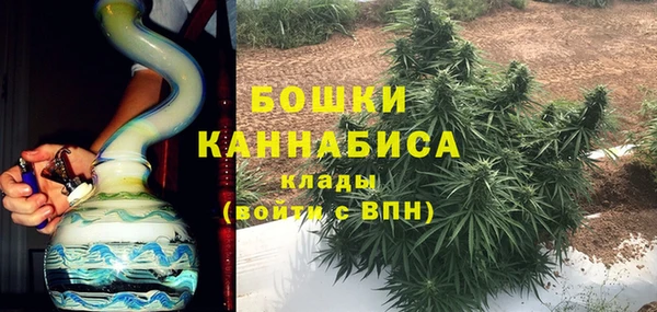 мет Каменка