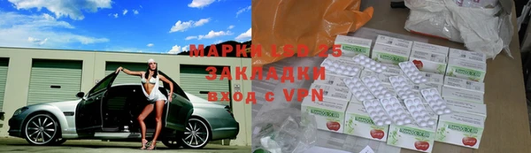 мет Каменка