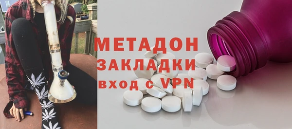 мет Каменка