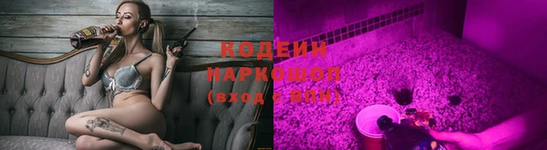 меф VHQ Каменск-Шахтинский