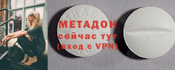 круглые Каменногорск