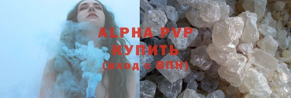 мет Каменка