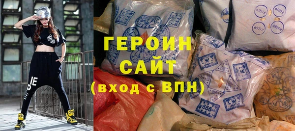 круглые Каменногорск