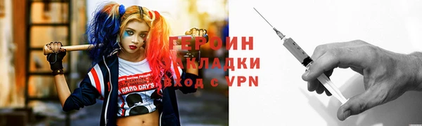 круглые Каменногорск