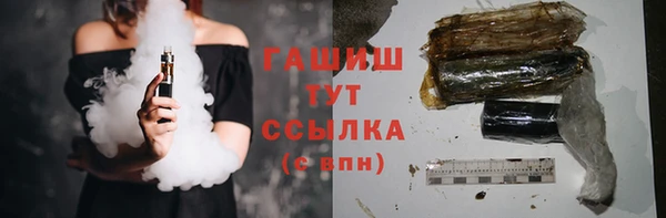 круглые Каменногорск