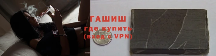 круглые Каменногорск