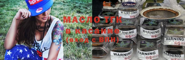 меф VHQ Каменск-Шахтинский