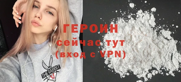 круглые Каменногорск
