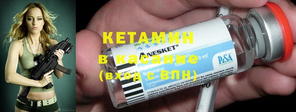 мет Каменка