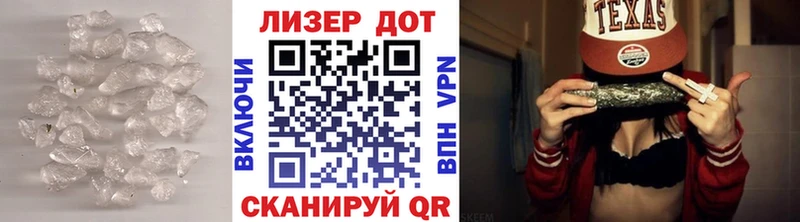 Лсд 25 экстази кислота  Купить  Назарово 